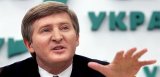 Украина может просуществовать 36 дней на деньги Ахметова &ndash; Bloomberg