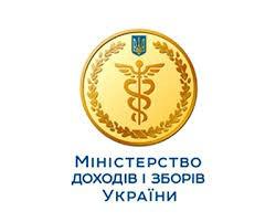 Ministry of Revenues brings to public discussion concept reform of declaring personal incomes