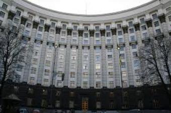 Кабмін розгляне зміни до бюджету на 6 мільярдів - Гройсман