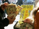 Обсяги валютних торгів в Україні впали до найнижчого рівня з 2011р.
