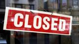 Дві третини українських банків скоро опиняться в числі порушників