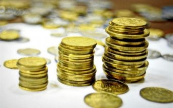 Эксперты прогнозируют 2,2% рост ВВП по результатам 2017