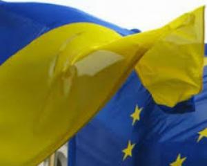 Опубликован проект Соглашения об ассоциации между Украиной и ЕС