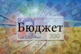 Рада переглянула Бюджетний кодекс