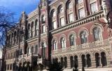NBU Revokes Exchange Licenses of Two Other Companies