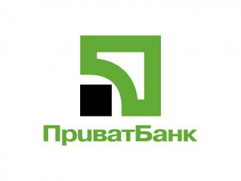 PrivatBank has suspended the work of its branches in Donetsk and Luhansk oblasts