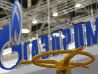 Активи &laquo;Газпрому&raquo; заарештовані у трьох країнах &ndash; &laquo;Нафтогаз&raquo;