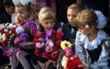 В Украине отмечают День знаний