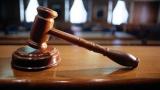 Суд переніс апеляцію по Мартиненку