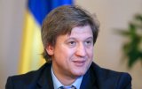 Данилюк: Розміщення Україною євробондів на $3 мільярда - краща транзакція 2017 року