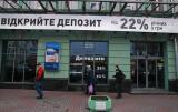 Українці бояться зберігати кошти в банках - експерт