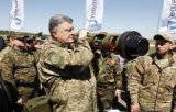 Poroshenko&rsquo;s Plant Involved in Multi-Million Machinations of The Wall Project &ndash; NABU