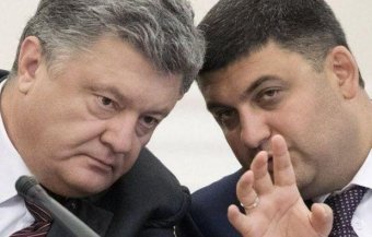 Prices Will Surge in Ukraine &ndash; NBU