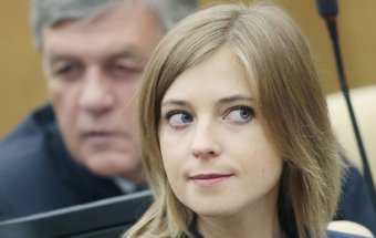 Поклонську запропонували висунути в президенти РФ