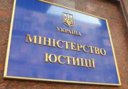 All companies that receive funds from abroad must register by April 22