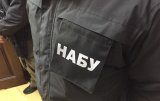 Укрнафта просить Генпрокуратуру покарати НАБУ за обшуки &ndash; документ