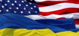 США готовы предоставить Украине кредитную гарантию на $1 млрд
