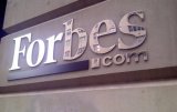 Семеро украинцев попали в рейтинг Forbes