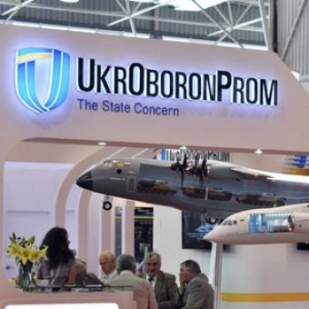 Суд разрешил обыскать &laquo;Укроборонпром&raquo; из-за фиктивных закупок
