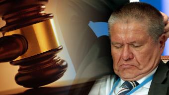 Чому заарештований і звільнений зі свого поста глава МЕР РФ Олексій Улюкаєв