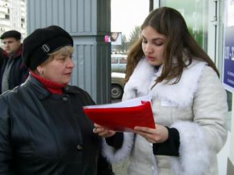 В Украине 40% населения готовы протестовать против действующей власти на фоне недовольства ситуацией в стране, - соцопрос