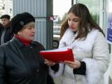 В Украине 40% населения готовы протестовать против действующей власти на фоне недовольства ситуацией в стране, - соцопрос