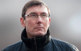 Луценко заявил о готовности возглавить Генпрокуратуру