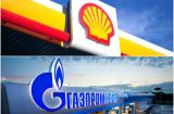 Shell получила разрешение на продажу российского газа с &laquo;Балтийского СПГ&raquo;