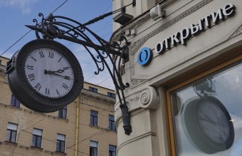 Банк &laquo;Відкриття&raquo;, що санується консолідував майже 15% голосів ВТБ, Росія