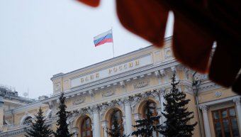 У ЦБ спрогнозували зростання економіки в першому півріччі 2018 року