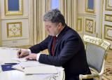 В Украине ввели новые военные билеты