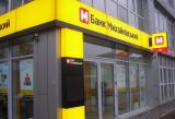Bank Mykhailovskii Sold Its Loans to Financial Companies Prior to Administration &ndash; Fund