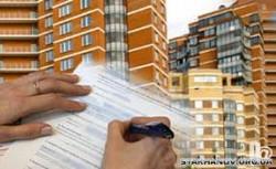 State Property Registry receives over 3 million applications in 2013