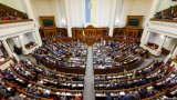 Комітет Ради затвердив закон про створення Антикорупційного суду