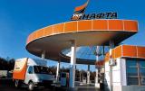 Татарстан хочет отсудить у Украины $300 миллионов