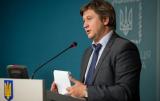 Данилюк назвав дату отримання нового траншу МВФ