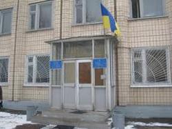 Режим роботи органів податкової служби м. Києва у святкові дні