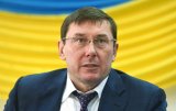 К делам Злочевского ГПУ не причастна - Луценко