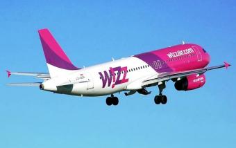 Wizz Air запускает новый рейс из Киева в Польшу