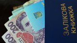 Кабмін підвищив стипендії студентам