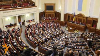 Deputies Suggest CMU Compromise on VAT Special Regime for Agrarians