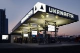 &laquo;Укртранснафта&raquo; виплатила &laquo;Нафтогазу&raquo; 1,6 мільярда дивідендів