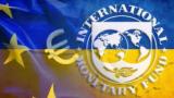 Украина надеется получить от МВФ в 2016 году два транша одновременно