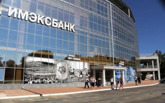 НБУ проиграл собственнику &laquo;Имэксбанка&raquo; суд на 300 миллионов