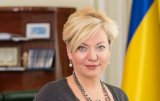 Куда НАБУ девает документы по Привату? Едят их, что ли? &ndash; экс-глава НБУ Гонтарева