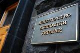 Кубів: Рішення щодо зміни статуту &laquo;Нафтогазу&raquo; призупинене