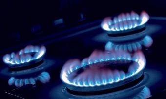 Україна пообіцяла МВФ ввести абонплату за газ