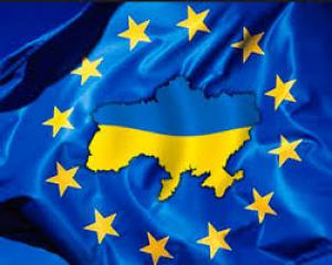В Україні затвердили план заходів на 2013 р. щодо адаптації законодавства України до законодавства ЄС