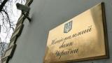 Нацбанк не винен у банкрутстві банку &laquo;Надра&raquo; - суд