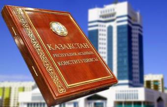 Опубликован проект изменений в Конституцию Казахстана
